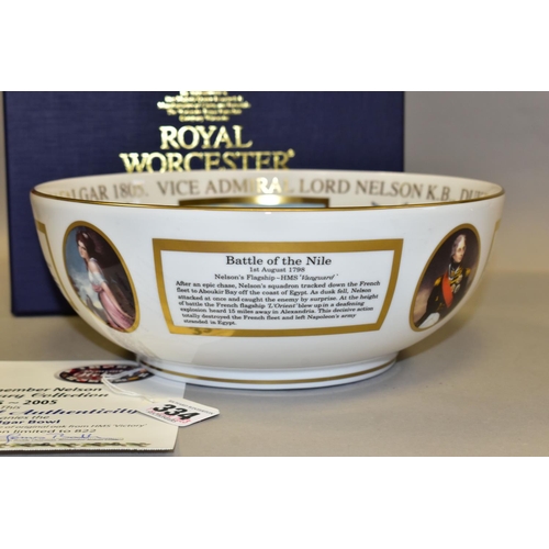 334 - A BOXED LIMITED EDITION ROYAL WORCESTER 'TRAFALGAR BOWL', from The Remember Nelson Bicentenary Colle... 