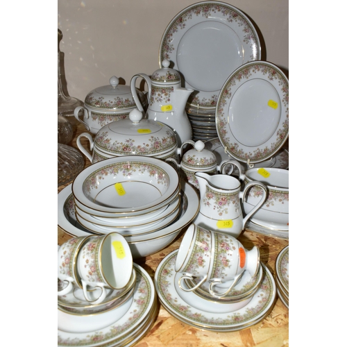 345 - A NORITAKE IRELAND 'MORNING JEWEL' PART DINNER SET, comprising two circular covered tureens, ten din... 