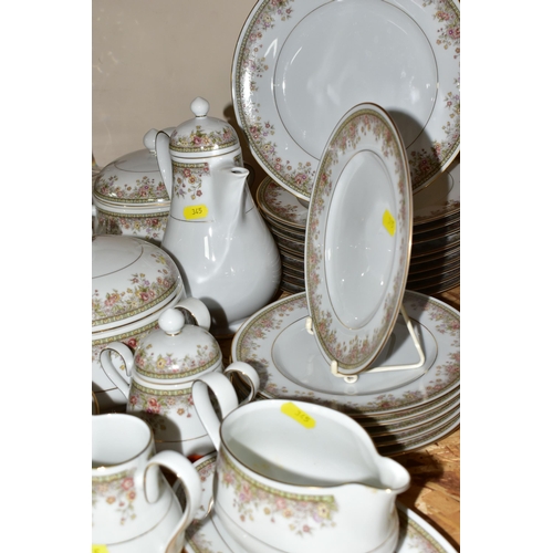 345 - A NORITAKE IRELAND 'MORNING JEWEL' PART DINNER SET, comprising two circular covered tureens, ten din... 