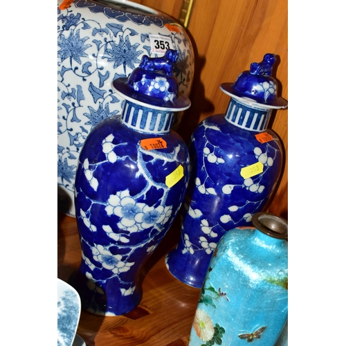 353 - FOUR ORIENTAL VASES, comprising a pair of Japanese Cloisonné vases decorated with pink and white blo... 