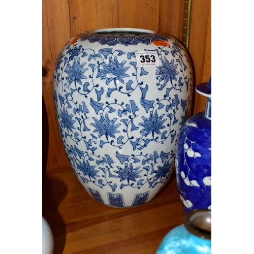 353 - FOUR ORIENTAL VASES, comprising a pair of Japanese Cloisonné vases decorated with pink and white blo... 