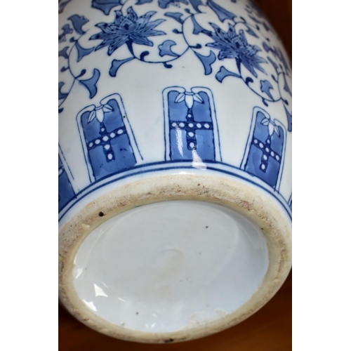 353 - FOUR ORIENTAL VASES, comprising a pair of Japanese Cloisonné vases decorated with pink and white blo... 