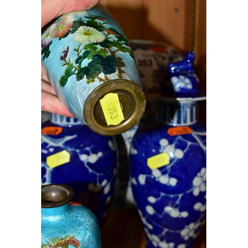 353 - FOUR ORIENTAL VASES, comprising a pair of Japanese Cloisonné vases decorated with pink and white blo... 