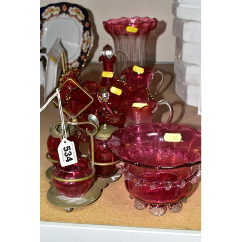 Lot 534       