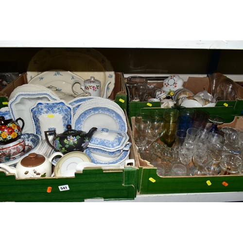 Lot 541       
