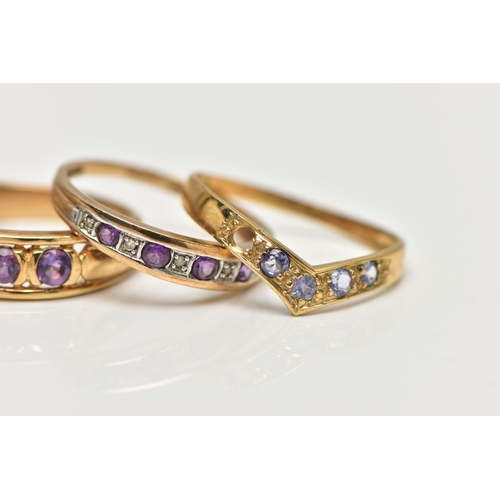 5 - FOUR GEM SET RINGS, to include a five stone amethyst ring, hallmarked 9ct Sheffield, ring size O, an... 