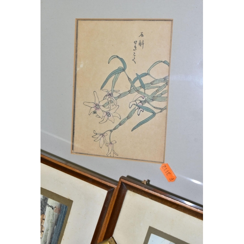 512 - NINE 20TH CENTURY PAINTINGS AND PRINTS, comprising two signed Chinese watercolors depicting river la... 