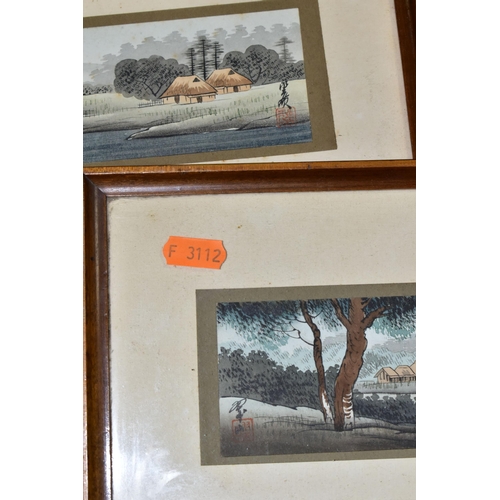 512 - NINE 20TH CENTURY PAINTINGS AND PRINTS, comprising two signed Chinese watercolors depicting river la... 