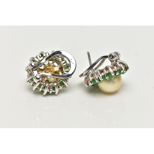 78 - A PAIR OF IMITATION PEARL AND PASTE EARRINGS, each ear clip set with an imitation pearl surrounded b... 