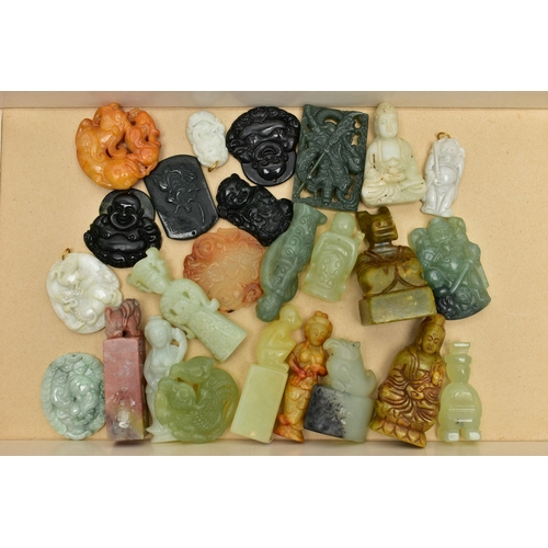 120 - A SELECTION OF MODERN ORIENTAL CARVINGS, twenty five modern hard stone carvings consisting of disks,... 