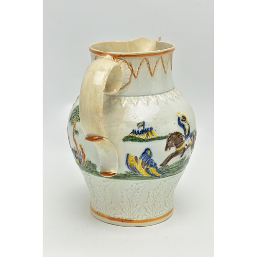 203 - A LATE 18TH / EARLY 19TH CENTURY PRATTWARE JUG COMMEMORATING THE DUKE OF YORK, the pearlware jug mou... 