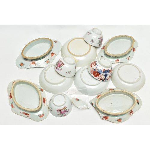 204 - A COLLECTION OF LATE 18TH AND 19TH CENTURY CHINESE PORCELAIN, comprising four famille rose footed di... 