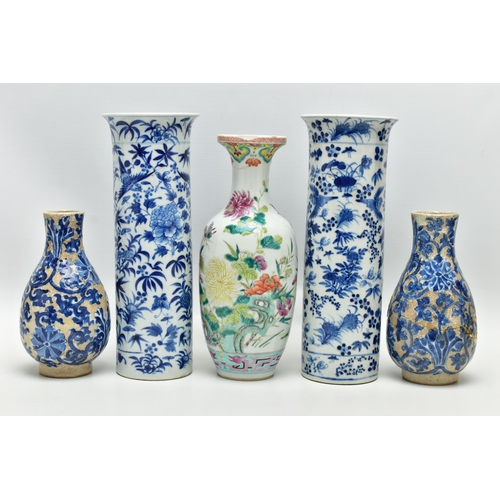 205 - FIVE PIECES OF 19TH CENTURY CHINESE PORCELAIN, comprising two crackle glaze baluster vases, decorate... 