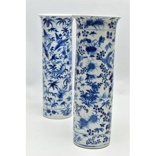 205 - FIVE PIECES OF 19TH CENTURY CHINESE PORCELAIN, comprising two crackle glaze baluster vases, decorate... 