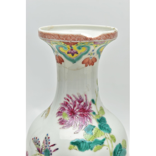 205 - FIVE PIECES OF 19TH CENTURY CHINESE PORCELAIN, comprising two crackle glaze baluster vases, decorate... 