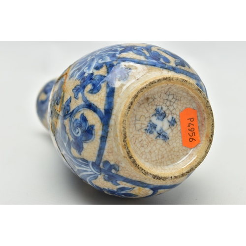 205 - FIVE PIECES OF 19TH CENTURY CHINESE PORCELAIN, comprising two crackle glaze baluster vases, decorate... 