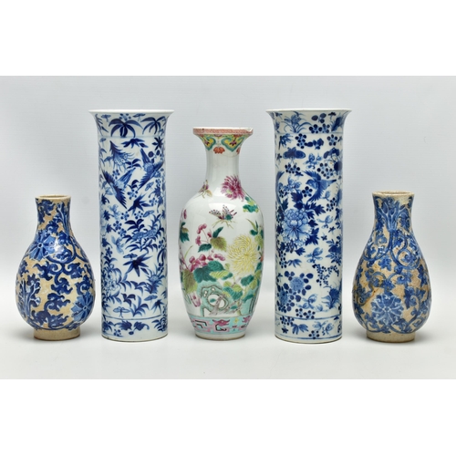 205 - FIVE PIECES OF 19TH CENTURY CHINESE PORCELAIN, comprising two crackle glaze baluster vases, decorate... 