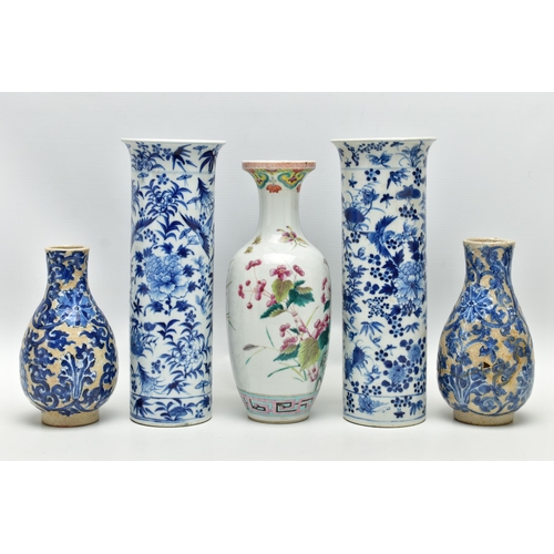 205 - FIVE PIECES OF 19TH CENTURY CHINESE PORCELAIN, comprising two crackle glaze baluster vases, decorate... 