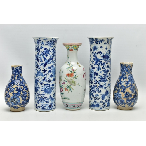 205 - FIVE PIECES OF 19TH CENTURY CHINESE PORCELAIN, comprising two crackle glaze baluster vases, decorate... 