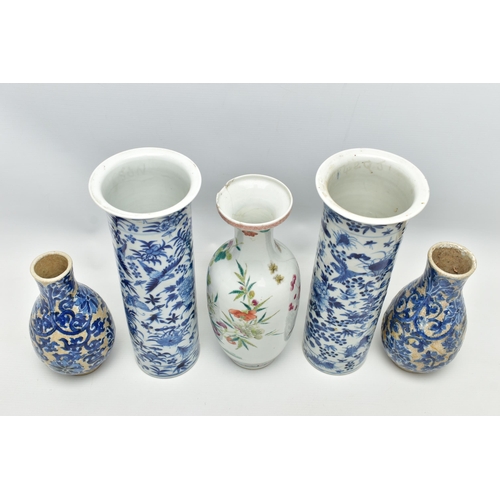 205 - FIVE PIECES OF 19TH CENTURY CHINESE PORCELAIN, comprising two crackle glaze baluster vases, decorate... 