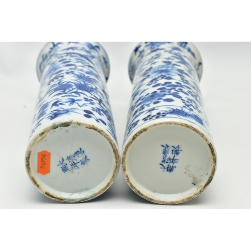 205 - FIVE PIECES OF 19TH CENTURY CHINESE PORCELAIN, comprising two crackle glaze baluster vases, decorate... 