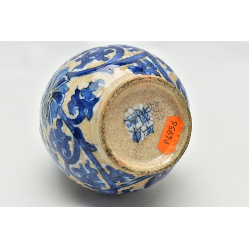 205 - FIVE PIECES OF 19TH CENTURY CHINESE PORCELAIN, comprising two crackle glaze baluster vases, decorate... 