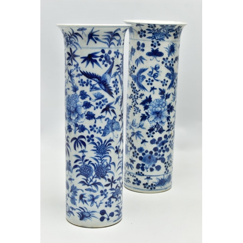 205 - FIVE PIECES OF 19TH CENTURY CHINESE PORCELAIN, comprising two crackle glaze baluster vases, decorate... 