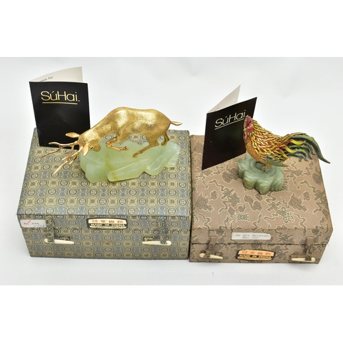 38 - TWO BOXED SÚHAI CHINESE SILVER GILT LIMITED EDITION FIGURES, comprising the 'Ta Bia Mountain Rooster... 