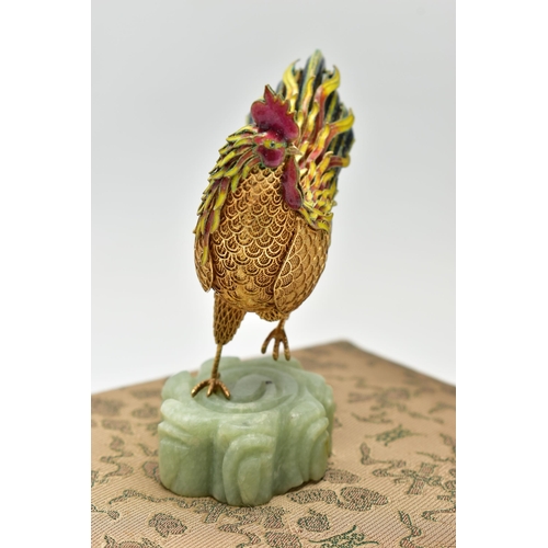 38 - TWO BOXED SÚHAI CHINESE SILVER GILT LIMITED EDITION FIGURES, comprising the 'Ta Bia Mountain Rooster... 