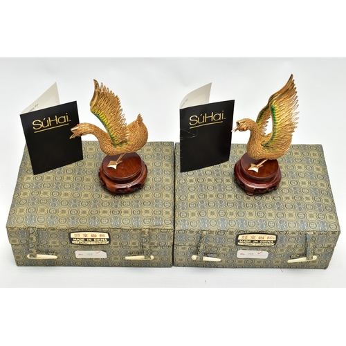 39 - A PAIR OF BOXED SÚHAI CHINESE SILVER GILT AND ENAMEL LIMITED EDITION TONG TING GEESE MOUNTED ON WOOD... 