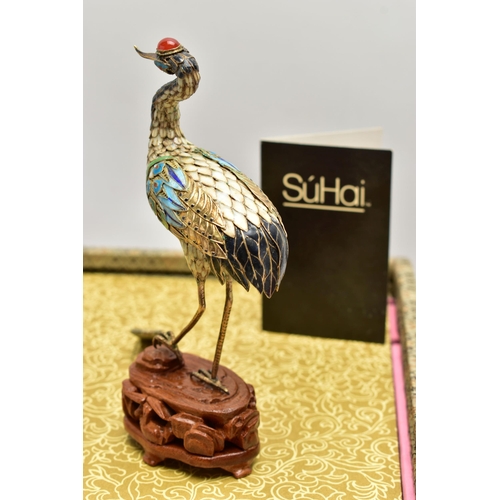 41 - FOUR BOXED SÚHAI CHINESE SILVER GILT AND ENAMEL BIRD FIGURES, comprising a limited edition Peking Pe... 