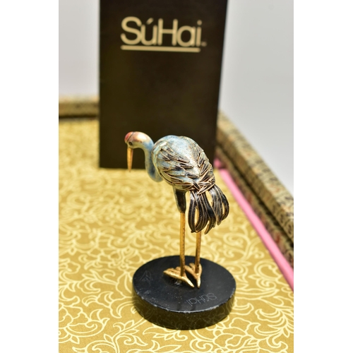 41 - FOUR BOXED SÚHAI CHINESE SILVER GILT AND ENAMEL BIRD FIGURES, comprising a limited edition Peking Pe... 