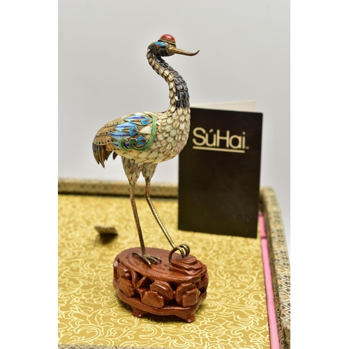 41 - FOUR BOXED SÚHAI CHINESE SILVER GILT AND ENAMEL BIRD FIGURES, comprising a limited edition Peking Pe... 