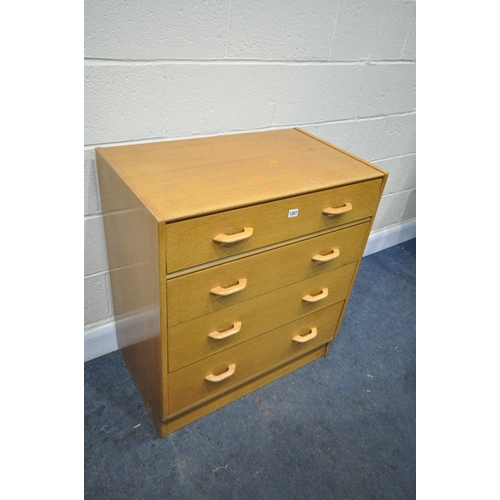 1207 - A G PLAN BRANDON OAK CHEST OF FOUR LONG DRAWERS, width 76cm x depth 49cm x height 85cm (condition:-s... 