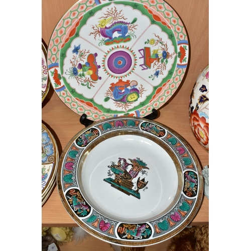 361 - A GROUP OF CERAMICS,  comprising twelve Mason's Ironstone Christmas plates 1975-1986 inclusive (craz... 