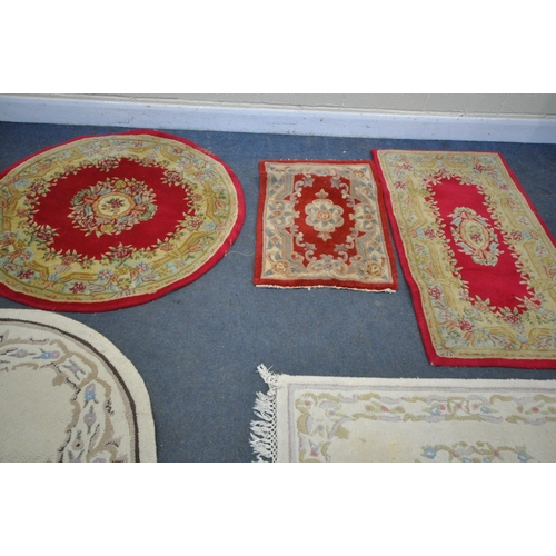 1247 - A RED AND GOLD GROUND CHINESE RUG, 271cm x 182cm (condition:-stained and dirty) along with a five va... 