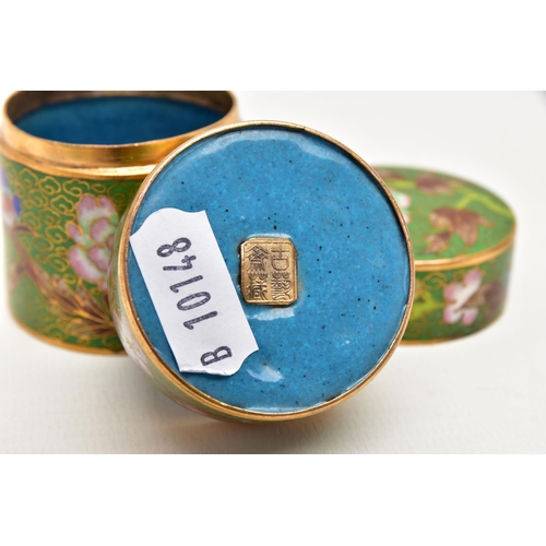 1064A - A 20TH CENTURY CLOISONNE SECTIONAL CYLINDRICAL BOX AND COVER, character marks to the underside, heig... 