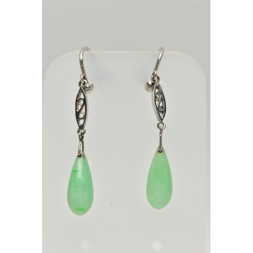 1 - A PAIR OF WHITE METAL JADE DROP EARRINGS, each earring designed with a polished tear drop jade, susp... 