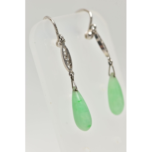 1 - A PAIR OF WHITE METAL JADE DROP EARRINGS, each earring designed with a polished tear drop jade, susp... 