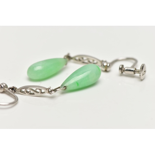 1 - A PAIR OF WHITE METAL JADE DROP EARRINGS, each earring designed with a polished tear drop jade, susp... 