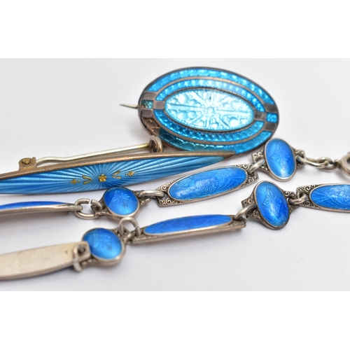 34 - THREE PIECES OF GUILLOCHE ENAMEL JEWELLERY, to include a bar brooch, detailed with a blue guilloche ... 