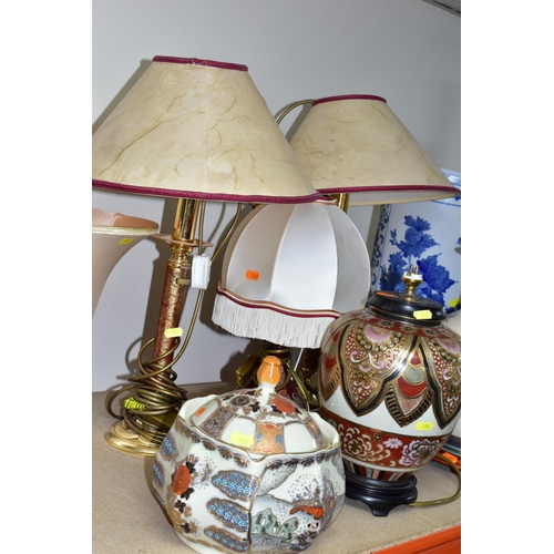 406 - A QUANTITY OF TABLE LAMPS AND JARDINIERES,  comprising a Satsuma style pot in the form of a lotus bl... 