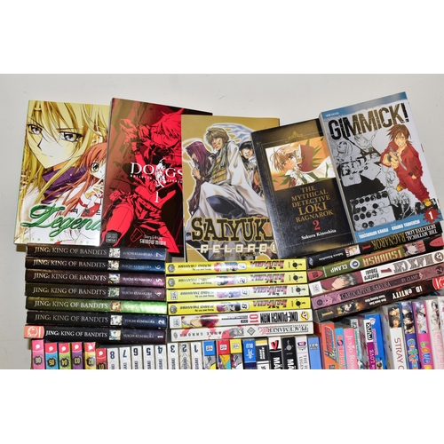 784 - BOX CONTAINING A QUANTITY OF MANGA, includes Wild Adaptor volumes 1-6, D.N.Angel volumes 1-8, My Her... 