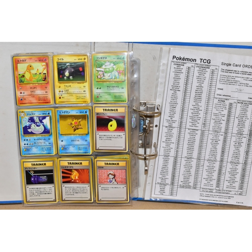 788 - QUANTITY OF OVER TWO HUNDRED POKEMON AND YU-GI-OH! CARDS, Base Set holos include Hitmonchan 7/102, M... 