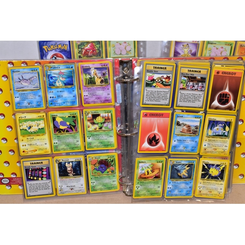 788 - QUANTITY OF OVER TWO HUNDRED POKEMON AND YU-GI-OH! CARDS, Base Set holos include Hitmonchan 7/102, M... 