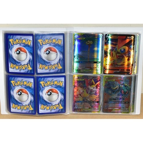 792 - A FOLDER OF POKEMON CARDS, cards all ultra rare, hyper rare or gold secret rarities, and range from ... 