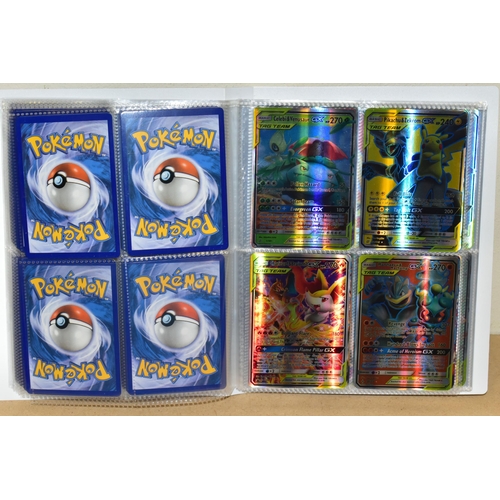 792 - A FOLDER OF POKEMON CARDS, cards all ultra rare, hyper rare or gold secret rarities, and range from ... 