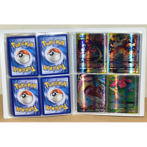 792 - A FOLDER OF POKEMON CARDS, cards all ultra rare, hyper rare or gold secret rarities, and range from ... 