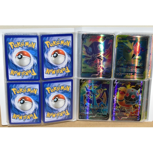 792 - A FOLDER OF POKEMON CARDS, cards all ultra rare, hyper rare or gold secret rarities, and range from ... 