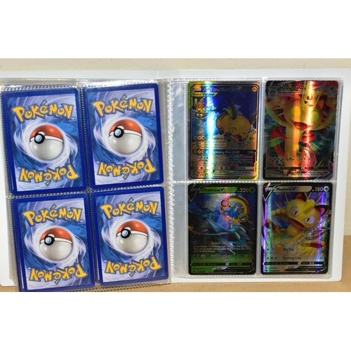 793 - A FOLDER OF POKEMON CARDS, cards all ultra rare, hyper rare or gold secret rarities, and range from ... 